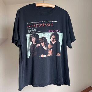 The Doors Graphic T-Shirt XL Black Japanese Text Light My Fire Band Tee Rock